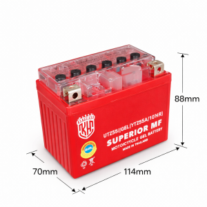 باطری موتور سیکلت 12 ولت 5 آمپر ویو KH POWER